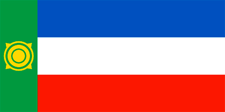 Флаг поселка Изыхские Копи Справка на оружие в поселке Изыхские Копи Алтайского района Республики Хакасии