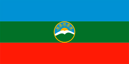 Флаг аула Псаучье-Дахе Полис ОМС в ауле Псаучье-Дахе Хабезского района Республики Карачаево-Черкессия