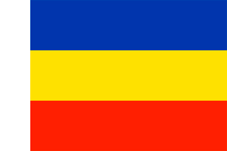 Флаг поселка Отрадный Работа разнорабочим в поселке Отрадный Багаевского района Ростовской области